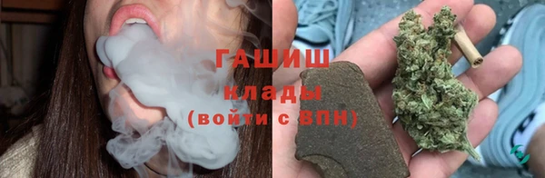 COCAINE Зеленодольск