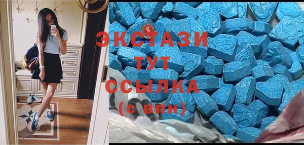 мяу мяу мука Инта