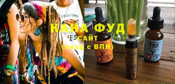 Альфа ПВП Зеленокумск