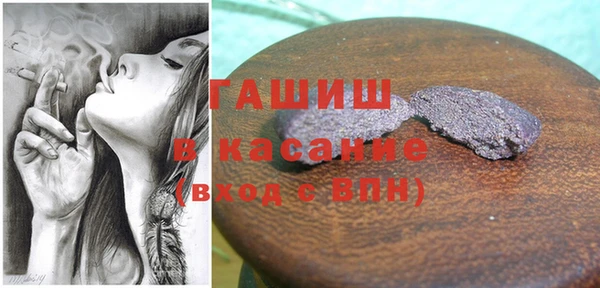 крисы Иннополис