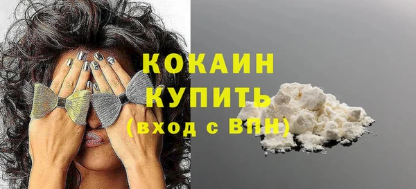 крисы Иннополис