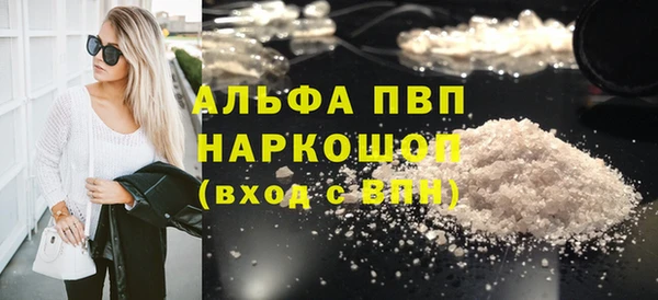 мяу мяу мука Инта
