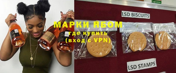 мяу мяу мука Инта