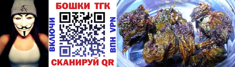 Бошки марихуана OG Kush  Купить где  Кострома 